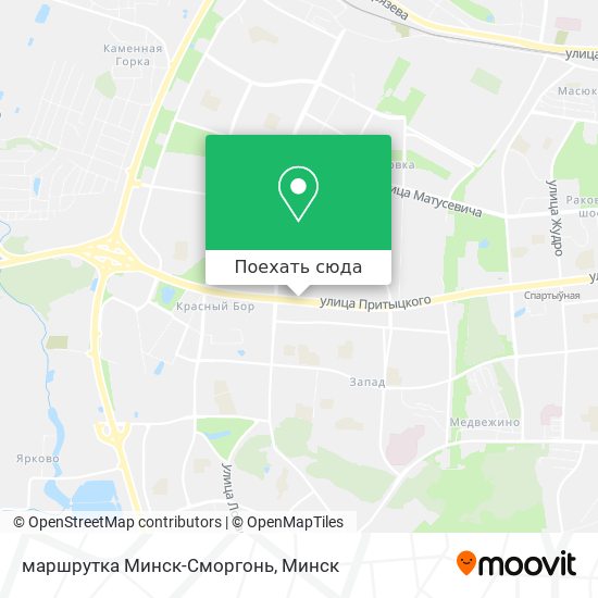 Карта маршрутка Минск-Сморгонь