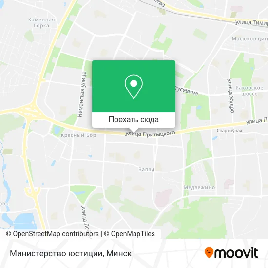 Карта Министерство юстиции