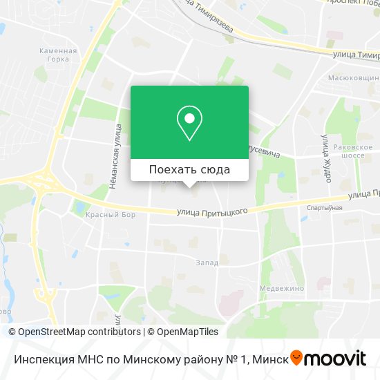 Карта Инспекция МНС по Минскому району № 1
