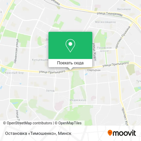 Карта Остановка «Тимошенко»