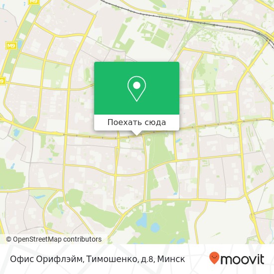 Карта Офис Орифлэйм, Тимошенко, д.8