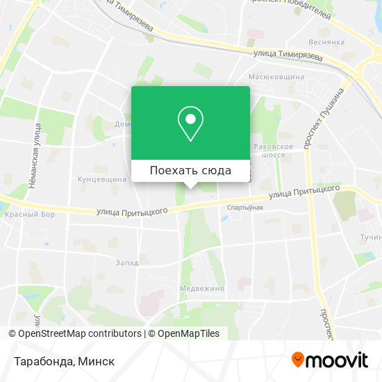 Карта Тарабонда
