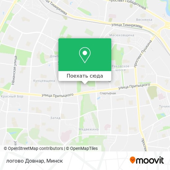 Карта логово Довнар