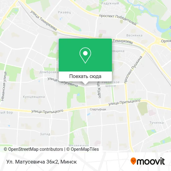Карта Ул. Матусевича 36к2