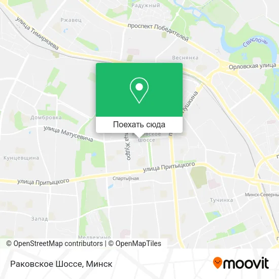 Карта Раковское Шоссе