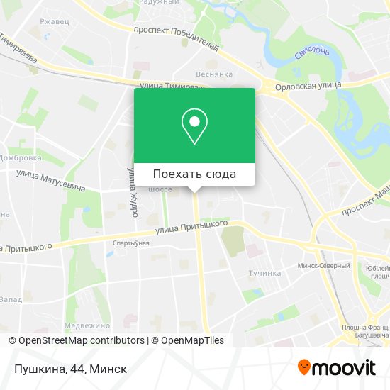 Карта Пушкина, 44