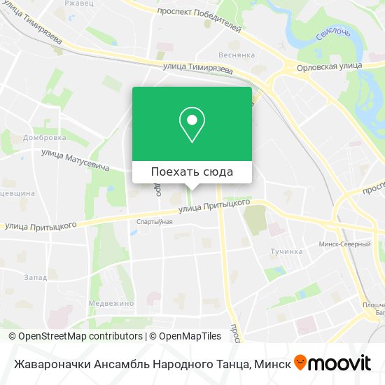 Карта Жавароначки Ансамбль Народного Танца