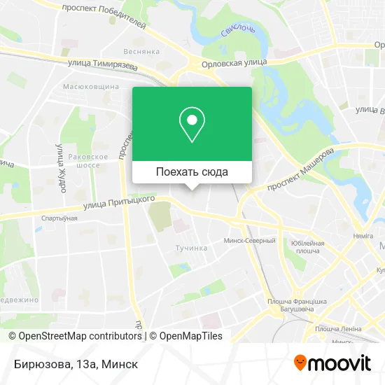 Карта Бирюзова, 13а