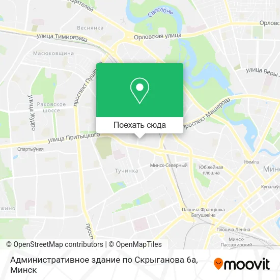 Карта Административное здание по Скрыганова 6а
