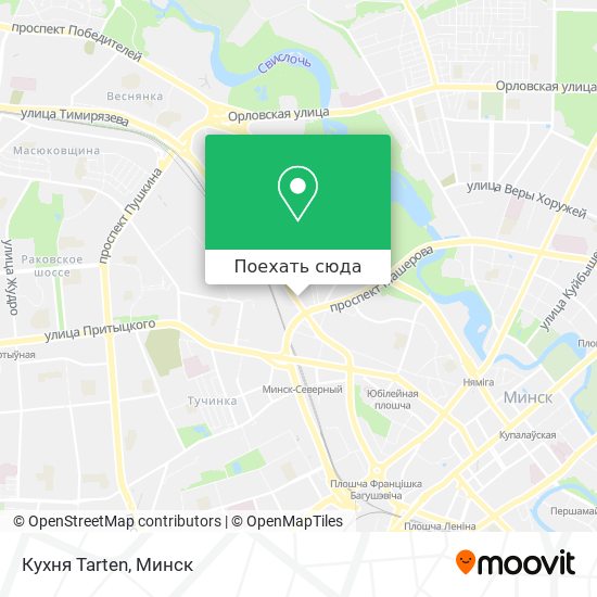 Карта Кухня Tarten