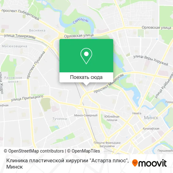 Карта Клиника пластической хирургии "Астарта плюс"