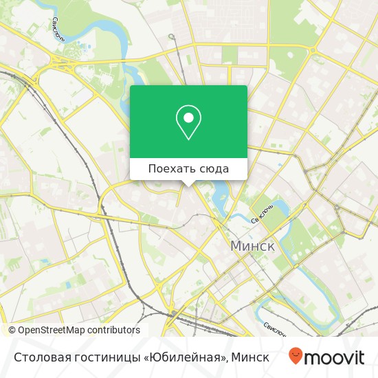 Карта Столовая гостиницы «Юбилейная»