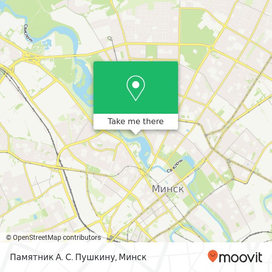 Карта Памятник А. С. Пушкину