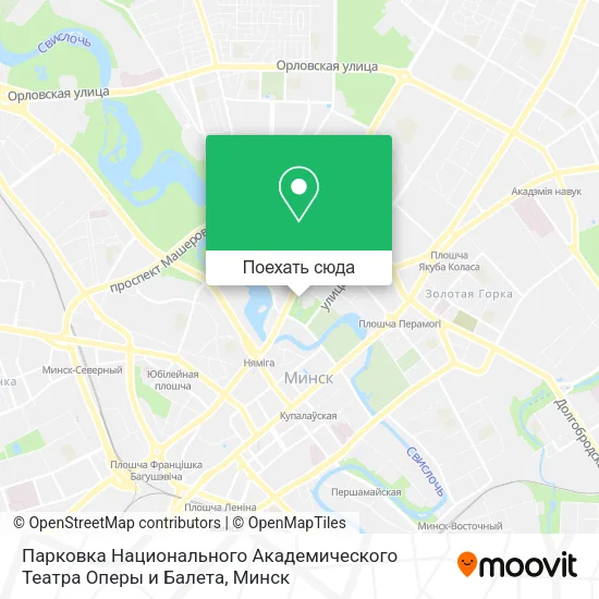 Карта Парковка Национального Академического Театра Оперы и Балета