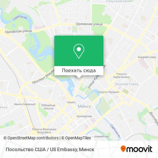 Карта Посольство США / US Embassy