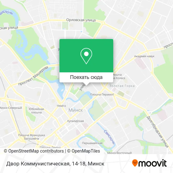 Карта Двор Коммунистическая, 14-18