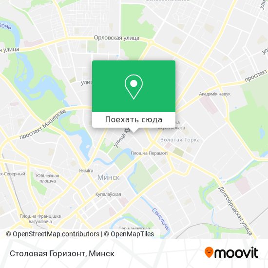 Карта Столовая Горизонт