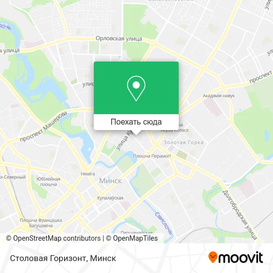 Карта Столовая Горизонт