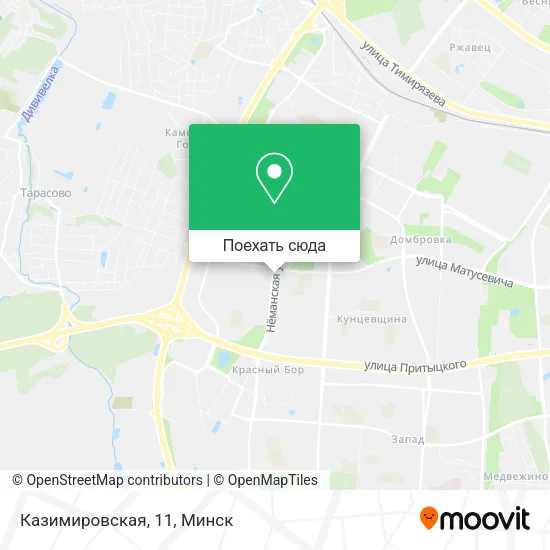 Карта Казимировская, 11