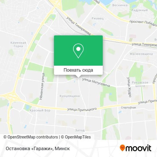 Карта Остановка «Гаражи»