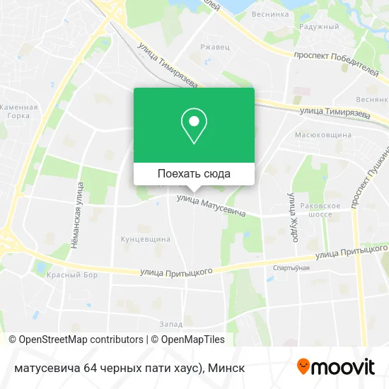 Карта матусевича 64 черных пати хаус)