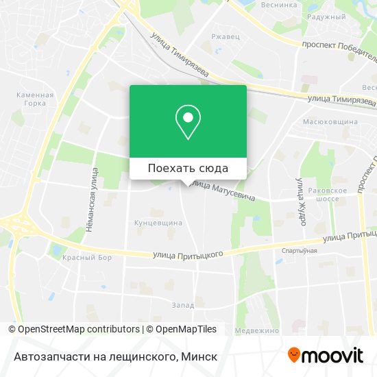 Карта Автозапчасти на лещинского