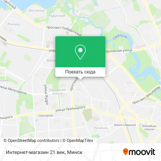 Карта Интернет-магазин 21 век