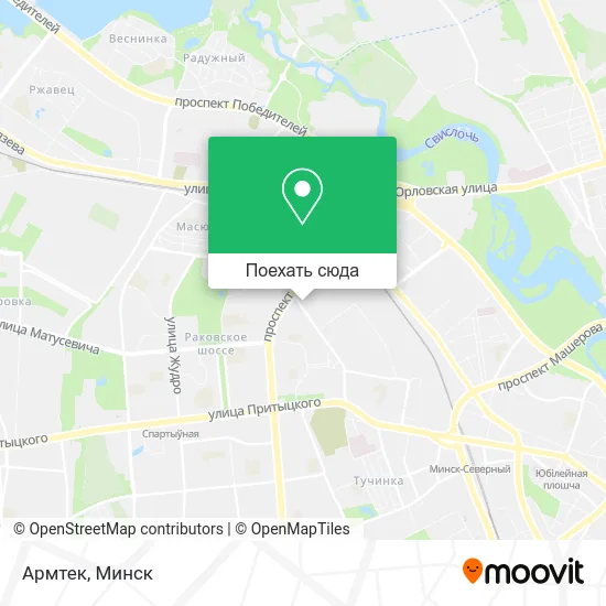 Карта Армтек