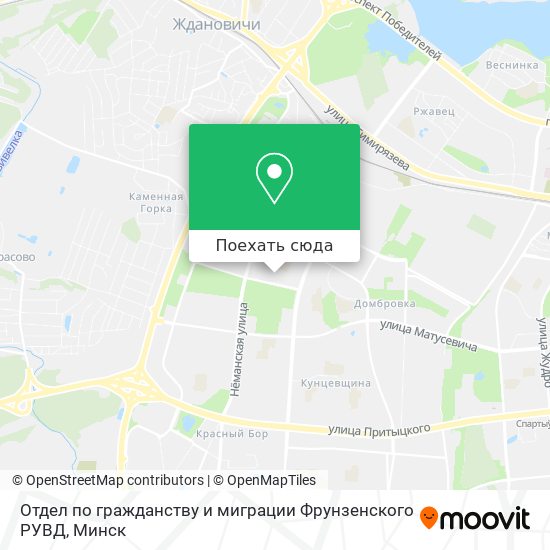 Карта Отдел по гражданству и миграции Фрунзенского РУВД