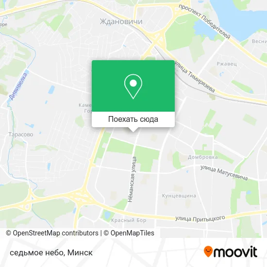 Карта седьмое небо