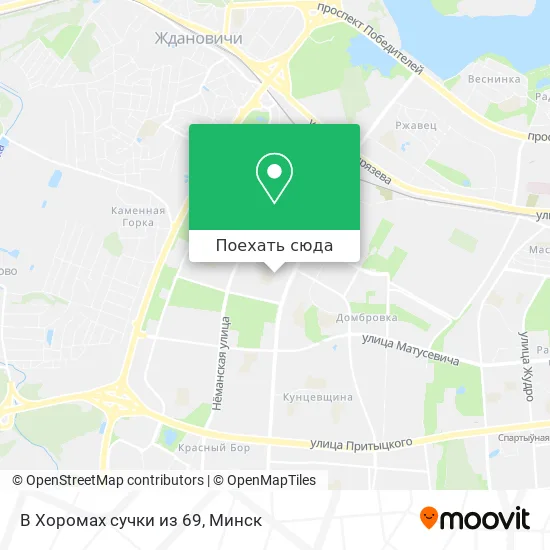 Карта В Хоромах сучки из 69
