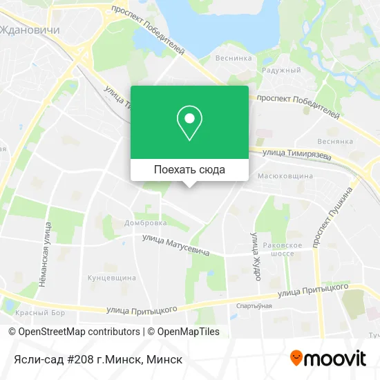 Карта Ясли-сад #208 г.Минск