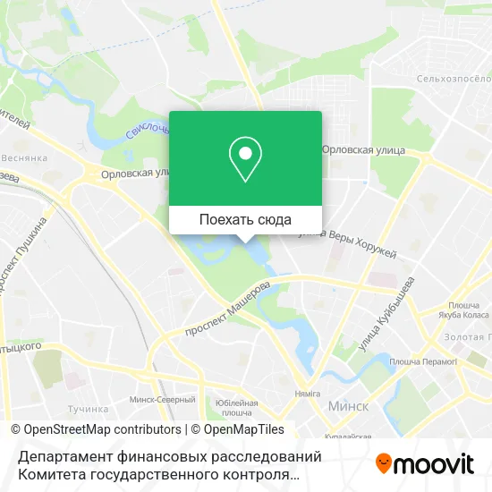 Карта Департамент финансовых расследований Комитета государственного контроля Республики Беларусь