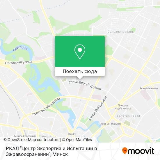 Карта РКАЛ "Центр Экспертиз и Испытаний в Зжравоохранении"