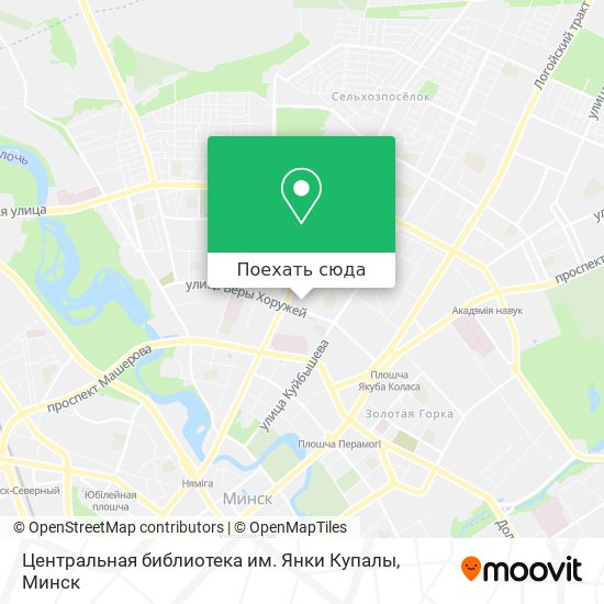 Карта Центральная библиотека им. Янки Купалы