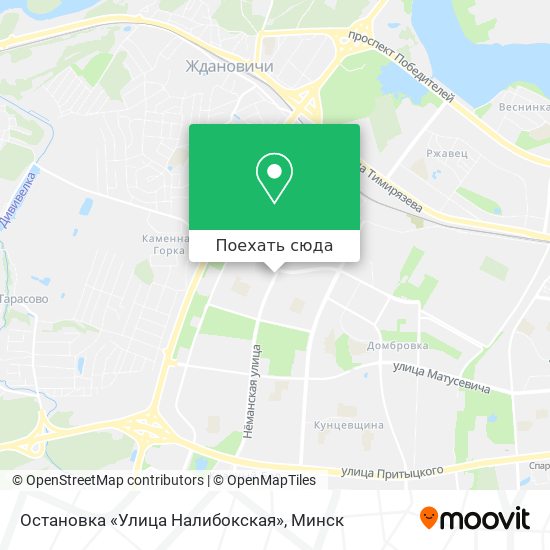 Карта Остановка «Улица Налибокская»