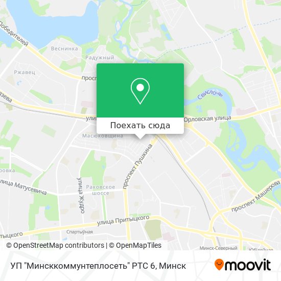 Карта УП "Минсккоммунтеплосеть" РТС 6
