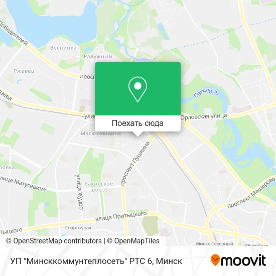 Карта УП "Минсккоммунтеплосеть" РТС 6