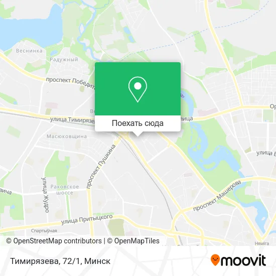Карта Тимирязева, 72/1