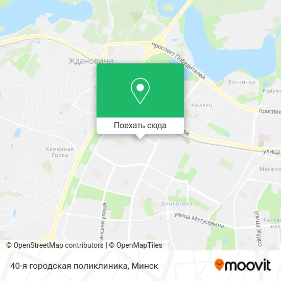 Карта 40-я городская поликлиника