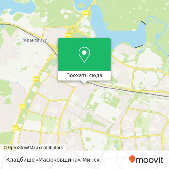 Карта Кладбище «Масюковщина»
