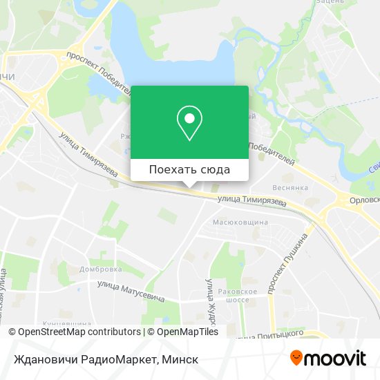 Карта Ждановичи РадиоМаркет