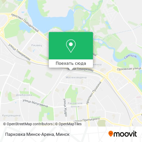 Карта Парковка Минск-Арена