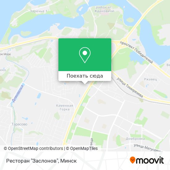 Карта Ресторан "Заслонов"