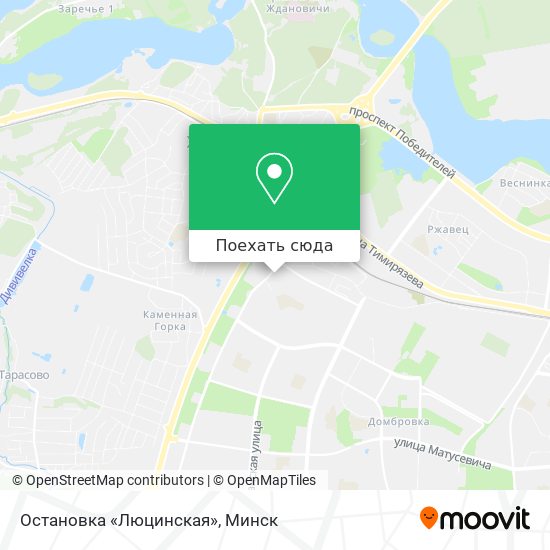 Карта Остановка «Люцинская»