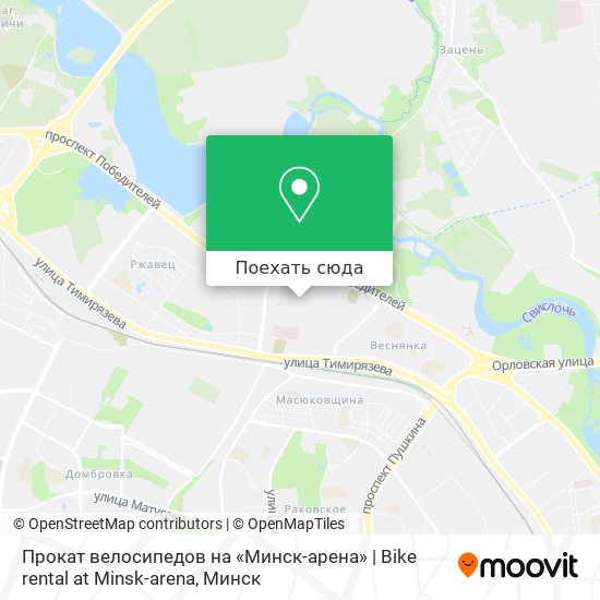 Карта Прокат велосипедов на «Минск-арена» | Bike rental at Minsk-arena