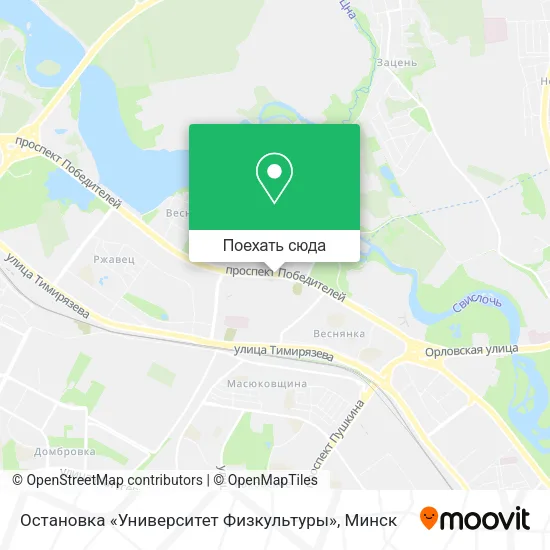 Карта Остановка «Университет Физкультуры»