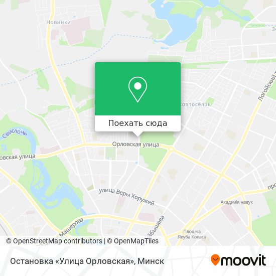 Карта Остановка «Улица Орловская»