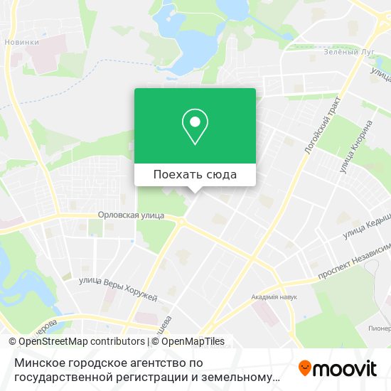 Как добраться до Минское городское агентство по государственной ...