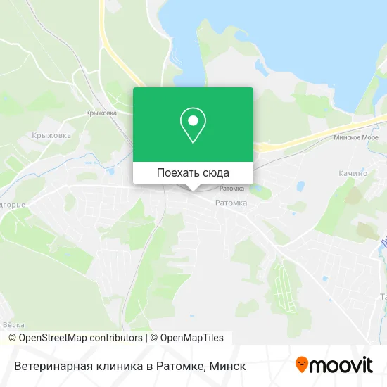 Карта Ветеринарная клиника в Ратомке